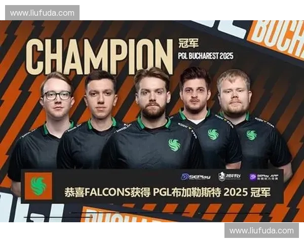 中国PGL赛事聚焦全球电竞发展趋势与选手竞技状态深度解析 中国PGL赛事聚焦全球电竞发展趋势与选手竞技状态深度解析