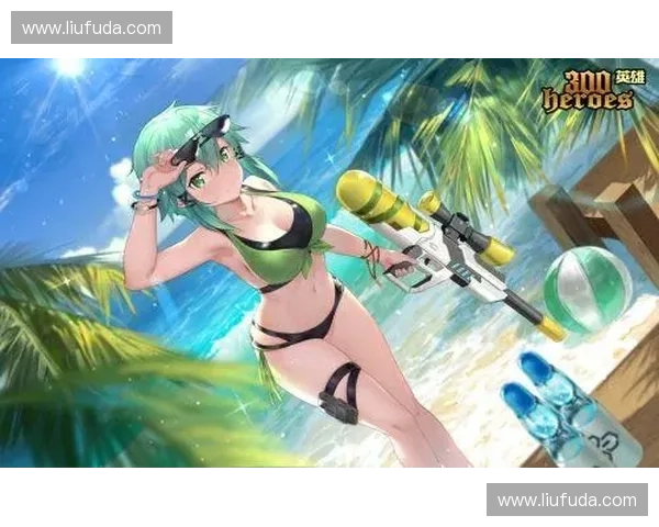 《战神七LOL:重燃战火再启传奇征程,探索全新战斗体验与英雄联动》