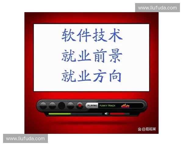 全程视频直播带你深入探索最新科技趋势与创新成果 全程视频直播带你深入探索最新科技趋势与创新成果
